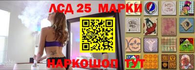 мяу мяу мука Беслан