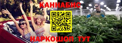 СК Беслан