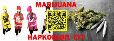 MESCALINE Берёзовский