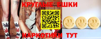 СК Беслан