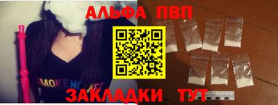 MESCALINE Берёзовский