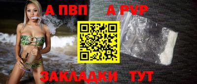 мяу мяу мука Беслан