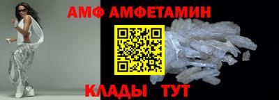 ECSTASY Берёзовский