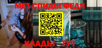 MESCALINE Берёзовский