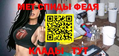 индика Бийск