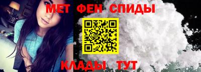 индика Бийск
