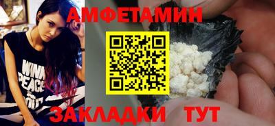 ECSTASY Берёзовский