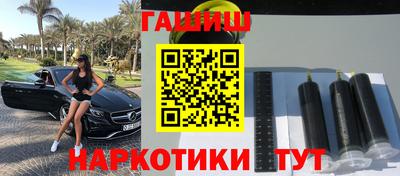 СК Беслан