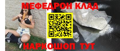 ECSTASY Берёзовский